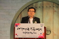 대한민국식품대전 '푸드쇼' aT센터에서 9월 10일~12일 개최