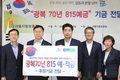 농식품분야 예산 14조 2,883억 편성…작년대비 1.7% 증가에 그쳐! 농민여론 악화될 듯!