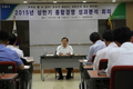 농협목우촌, 지난 상반기 흑자 경영 이뤄내 '눈길'