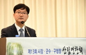 불!불!불! 산불! 잡아줄 '세계산불총회' 평창에서 열린다!
