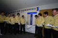 임경종 본부장, 구제역‧AI 선제적 현장방역체계 가동