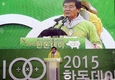 이서진 한돈자조금 홍보대사, 10월1일 서울대공원에서 ‘ 한돈데이’ 성공리에 진행