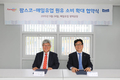 팜스코와 매일유업 우유 소비촉진 협약 맺고 낙농인 고통분담