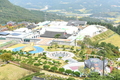 산림문화박람회 팡파레!!!...가을 단풍철 구름인파