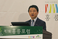 산림청, 홍릉숲을 ‘세계적 창조경제 문화단지’로