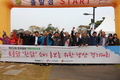 제 453회 거북이 마라톤 “한닭 소비홍보를 위한 남산걷기대회”