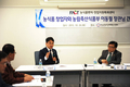 ‘라팡’ 100% 쌀빵으로 쌀소비 돌파구 찾다