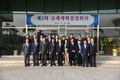 식약처, 잔류농약 기준초과 검출 수입 ‘마늘쫑’ 회수조치 
