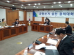 농협중앙회회장 예비후보자 8명…서서히 윤곽 드러나