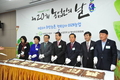 농업인의날 ... 국민농업헌장 선포