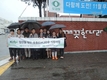 한국임업진흥원, 한국산림인증제도 'CoC인증' 시범사업 눈길