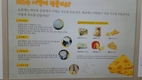 신관우 충북낙협 조합장 