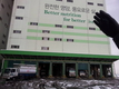 카길애그리퓨리나 평택공장, 연간 87만톤 최대규모 사료 공급기지