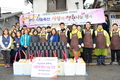 나눔축산운동본부, 쪽방촌 연탄 나눔행사 가져