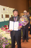 아시아종묘 남윤수 상무, 산업부장관 표창장 수상