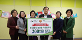 국립식량과학원, 취약 계층 아동 위해 쌀 가공식품 기탁