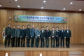 농촌진흥청, 쌀 소비 활성화 위한 특수미 이용 방안 심포지엄