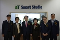 한국농수산식품유통공사, aT 스마트 스튜디오 오픈 농수산물 1단계 유통 구현