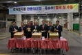 농협, 전자렌지용 간편상품 미국으로 수출 개시!