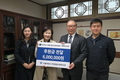도매시장협회 가락시장지회 ‘오농장학회' 사회복지나눔 활동