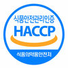 농협, 전국 모든 농산물 가공공장 HACCP인증 추진하기로!