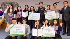 농정원, 옥답 대학생 ‘OK서포터즈’ 활동보고 시상식 개최