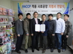 축산물안전관리인증원, 애완용동물 배합사료 최초 HACCP적용 공장 탄생