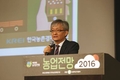 농업관측센터, 농가소득 3,700만원...농업생산액은 3.3% 감소할 전망