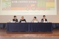 농업관측센터, 농가소득 3,700만원...농업생산액은 3.3% 감소할 전망