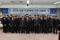 남성현 원장 