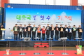 넘쳐나는 쌀 곳간… 중국 수출시장 물꼬 터졌다!!!