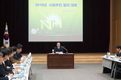 농신보, 2016 보증사업 총력 추진 결의 대회