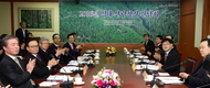 2016 역대 산림청장들 한자리에 모여 간담회