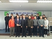 농장단계 HACCP 인증 활성화