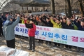 협동조합 “농업인의 동반자로 최선의 노력”