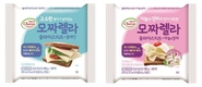 서울우유협동조합, 국산원유로 만든 국산 ‘모짜렐라치즈’ 선보여
