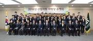 aT, 신입사원 채용…지역인재 33% 채용