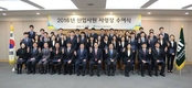 aT, 신입사원 채용…지역인재 33% 채용