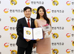 걸그룹 AOA 설현·지민… ‘한돈’ 홍보대사 위촉