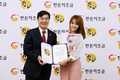 걸그룹 AOA 설현·지민… ‘한돈’ 홍보대사 위촉