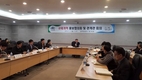 산림청, 규제개혁 국민체감도 높인다