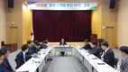 농협, 유통업체 통합마케팅 추진 TF단 발족!