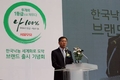 서울우유 ‘나100%우유’… 고급우유 대중화 실현
