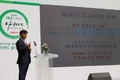 서울우유 ‘나100%우유’… 고급우유 대중화 실현
