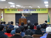 밤·대추 재해보험 상품설명회, 공주·보은서 개최