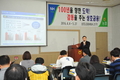 농협상호금융 '100년을 향한 도약! 감동주는 상호금융!' 금융전문가 양성에 매진