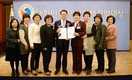 aT 김재수 사장, 대한민국 여성인재경영대상 수상