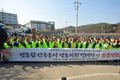 농협 전국 영농지원발대식
