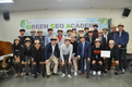 경농 GCA…“준비된 농업 CEO 미래 설계”
