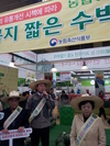 수박꼭지 짧아지면 670억 절감... 꼭지짧은 수박 캠페인!!!